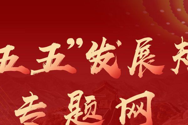 辽宁同志社交软件与聊天室指南-红迪亚