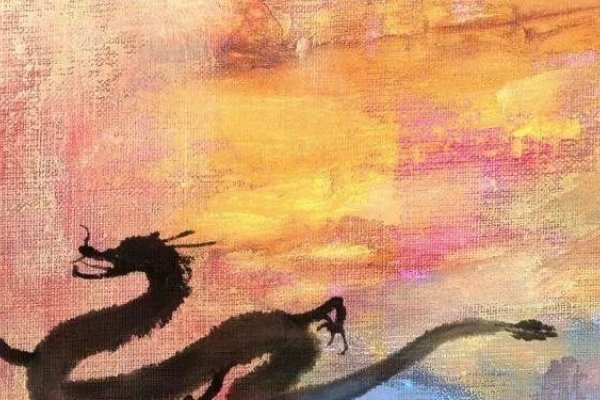 6年属龙命运与运势-红迪亚