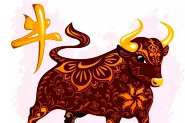 属牛最配生肖及婚配分析-红迪亚