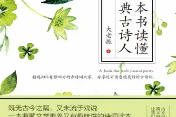 帅气网名精选，，逍遥无痕、阳光少年、风流不羁、苍狼残影。-红迪亚