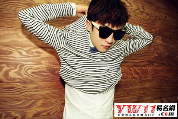 帅气酷炫网名-红迪亚