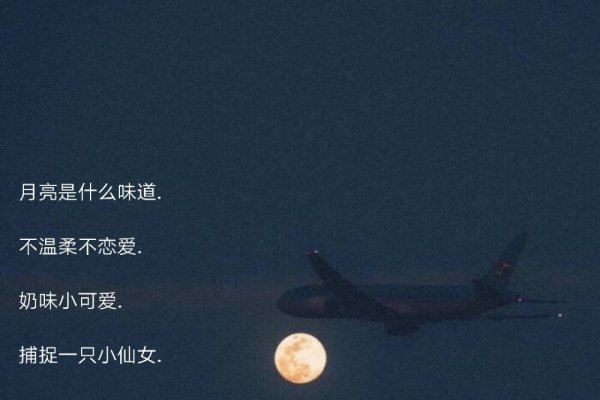 仙气闺蜜网名二人标题,猫巷鱼未归、甜美梦幻-红迪亚