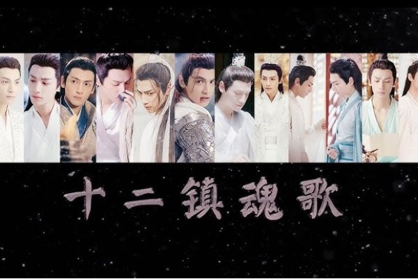 妙手空空与生肖，蛇猴之争？-红迪亚