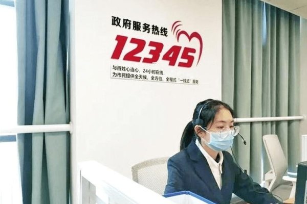 衡水热线聊天室，存点与身份象征-红迪亚