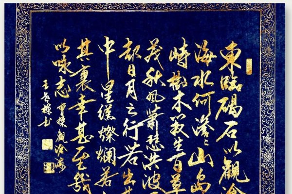 藐视天下、傲骨铮铮、狂澜霸世-红迪亚