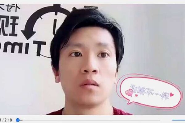 男生外号精选集锦-红迪亚