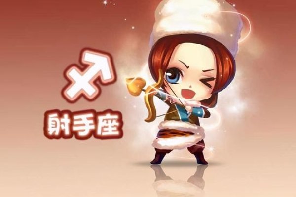 射手座男人（射手座男人品怎么样）-红迪亚