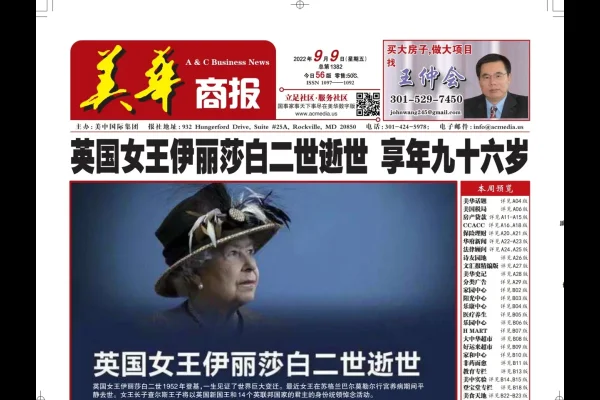 射手座幸运数字揭秘，9为成长与新生，7、3和5象征探索冒险，6寓意顺利保护真心。-红迪亚