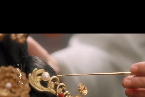 辰时介绍-红迪亚