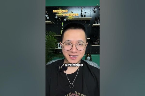 射手座性格特点及优缺点解析-红迪亚