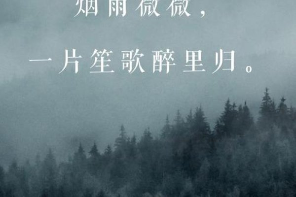 陌上烟雨、韵潇墨染-红迪亚