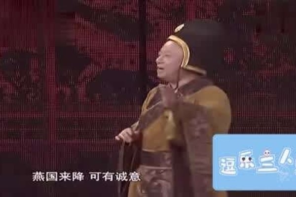 聊天坑人套路经典集锦-红迪亚