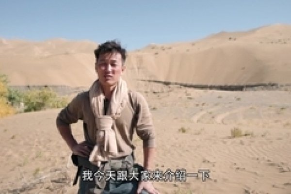 罗通,拜师传武艺,人生新篇章的开启。-红迪亚