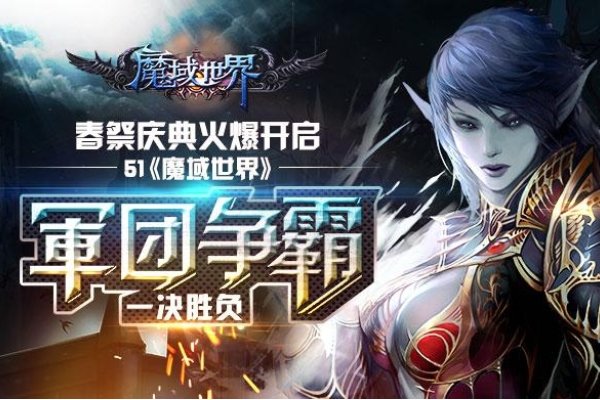 霸天下男游戏名，雷霆一击，战魂凛然，天之骄子，王者归来-红迪亚