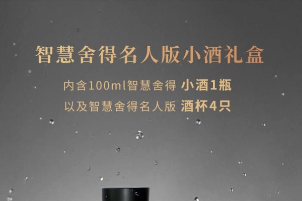 舍我其谁，生肖之争。-红迪亚