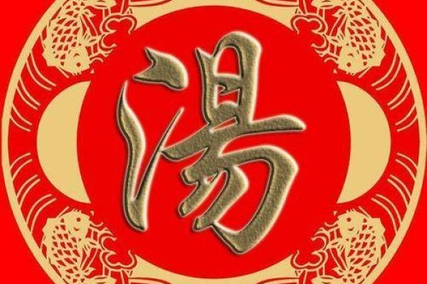 温文尔雅女孩名精选-红迪亚