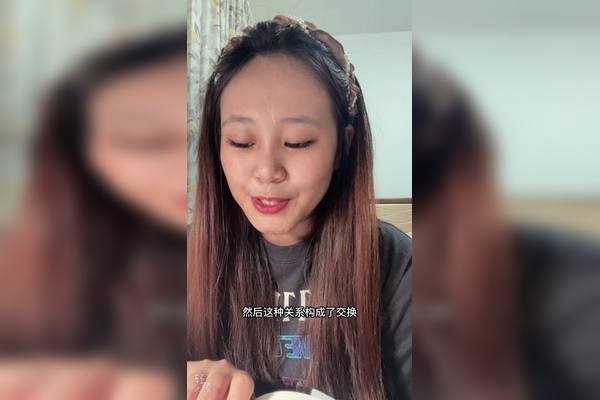 甜蜜爱称分享,情侣昵称艺术,仅供参考,具体标题需根据实际需求和上下文语境进行调整。-红迪亚