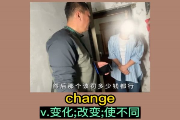 桀骜不驯的个性网名集锦-红迪亚