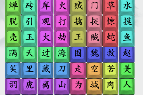 笑里藏刀，解密生肖之谜-红迪亚