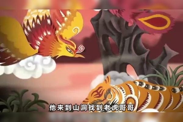 丹凤朝阳猜生肖，答案指向鸡。成语寓意凤凰吉祥遇朝阳，与鸡紧密相关联。-红迪亚