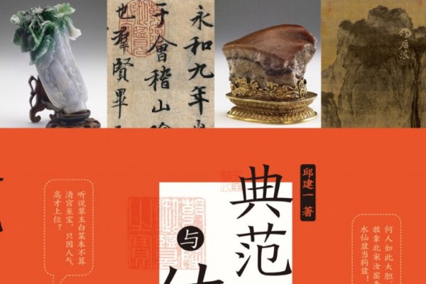 偷偷的行为背后，揭秘动物与生肖的微妙联系-红迪亚