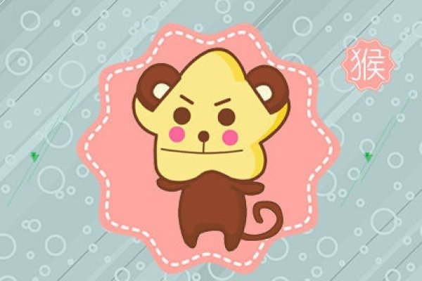 勾心斗角生肖解析-红迪亚