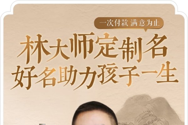 QQ飞车游戏名字精选，独特风格与个性魅力，推荐符号网名及好听的游戏昵称-红迪亚