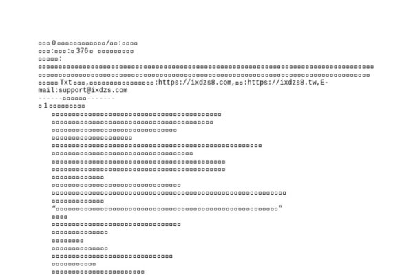 血型分析与DNA亲子鉴定详解，从优缺点到检测方法-红迪亚