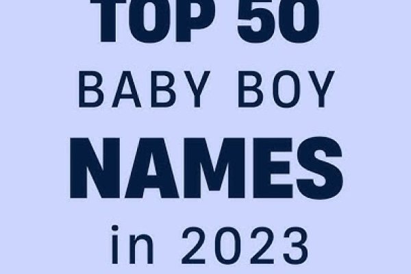 20个精选男孩英文名字推荐-红迪亚