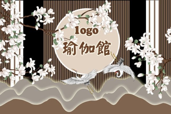 瑜伽馆名字精选，意境高远，禅意浓厚，尊铭瑜伽，尊贵铭记，高品质体验。，晨亿瑜伽，清晨活力，美好回忆。，净心莲瑜，纯净心灵，和谐之美。，雅伽天地，优雅气质，专业传承。-红迪亚