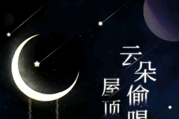 QQ个性标签与装扮标题，QQ个性标签，展现独特自我，探索QQ个性化装扮的世界，个性飞扬的QQ空间签名和说说，用心感受QQ的个性世界-红迪亚