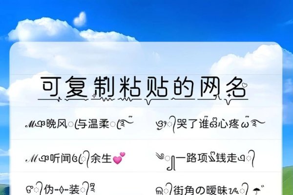 20个字以内的微信名推荐，符合你的要求。-红迪亚