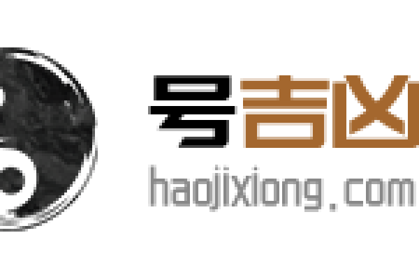 QQ号码吉凶查询，数字解读与性格分析-红迪亚