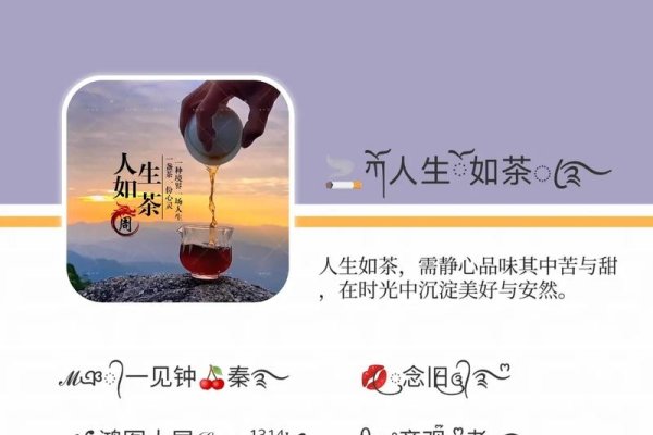 QQ号命名建议,,简洁易记,寓意美好。如智慧之光、梦想启航,结合兴趣与创意取名。数字组合、动物名称等也是不错的选择。-红迪亚