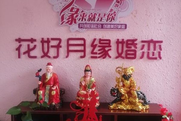 杭州婚介所推荐，靓丽、喜甫与花百合优质婚恋服务-红迪亚