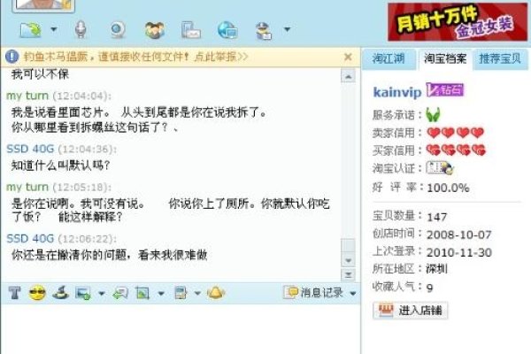 淘宝会员名大全，听风逝夜、诗意氛围-红迪亚