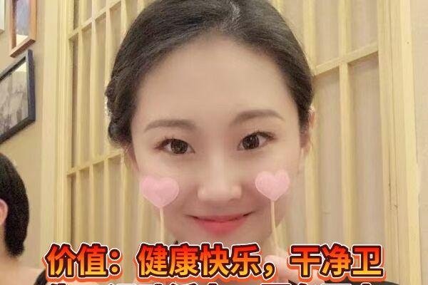 胶南交友与信息交流平台-红迪亚