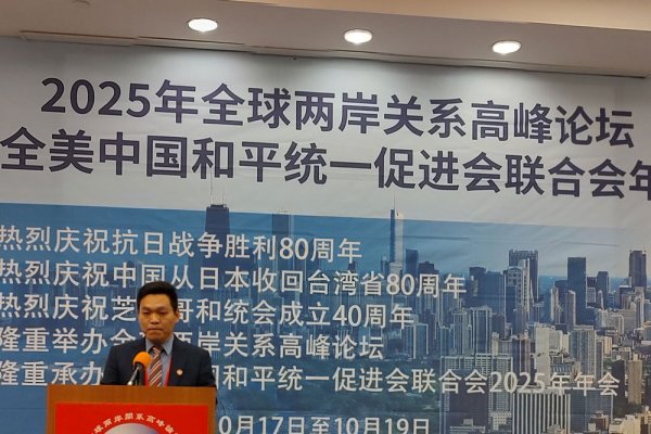 温馨家庭群名集锦，从欢乐一家到心灵共鸣的家园-红迪亚