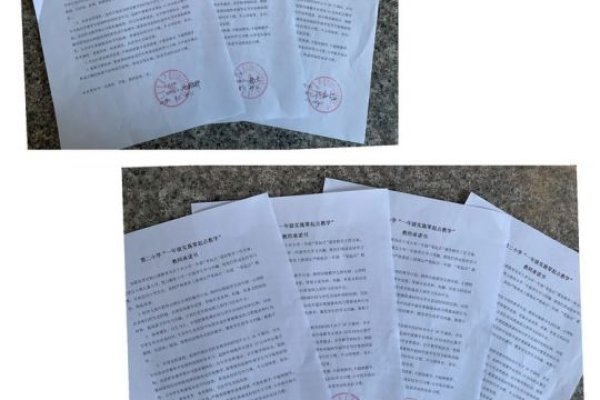 绥棱交友活动心得与决心书，习惯改变、学习进步之路的探寻及亲情无价感悟标题建议，探索成长之旅，珍视友情亲缘-红迪亚