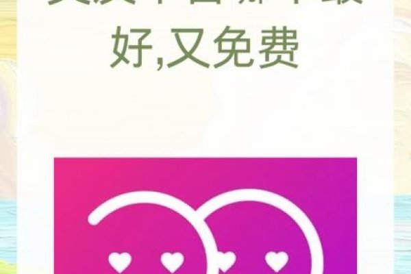 松滋交友平台背景可靠-红迪亚