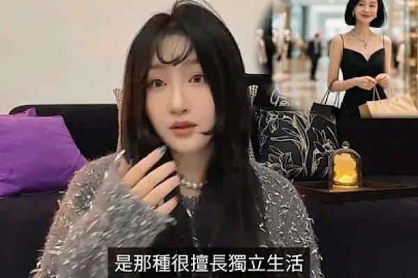 星相命理，孤煞解读-红迪亚