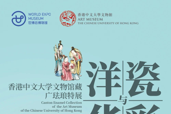 琳琅满目，生肖之龙显华彩。-红迪亚