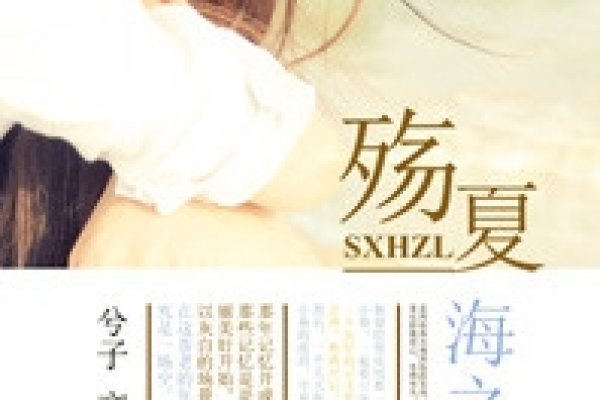 微信名女生寓意丰富的名字推荐,,繁华落梦、倾城殇思、海深情浓等。还有一些带有寓意的网名如静雅若兰、晓月霜华等,都富有诗意和美感。此外,天长地久、女王范儿等都是适合女生的霸气十足的微信名字。最吉祥好运的微信昵称有幸运星辉、招财猫的小铃铛等。-红迪亚