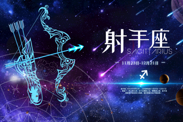 星座美女盘点，天蝎、天秤、处女魅力四射，水瓶、巨蟹、双子同样惊艳动人-红迪亚