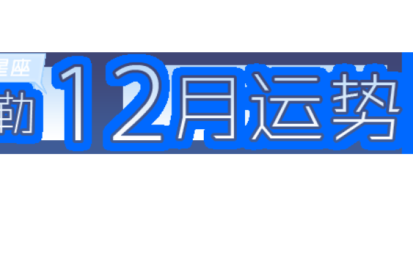 苏珊米勒星座专家简介-红迪亚