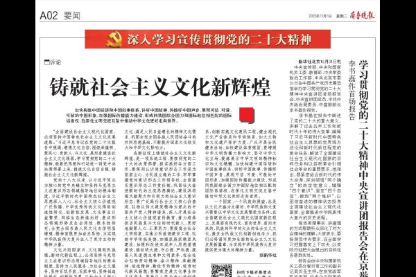 韩姓名字精选，快乐、思考与创新，简洁明了，突出了文章的主要内容——介绍好听的韩姓名。-红迪亚