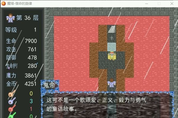 恐怖名字精选，幽灵旋律、轮回劫数、黑暗冰冷之痕等-红迪亚