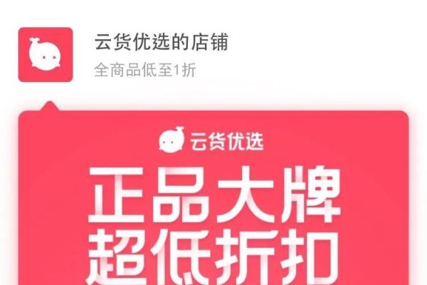微信名字有深意20-3个字-红迪亚