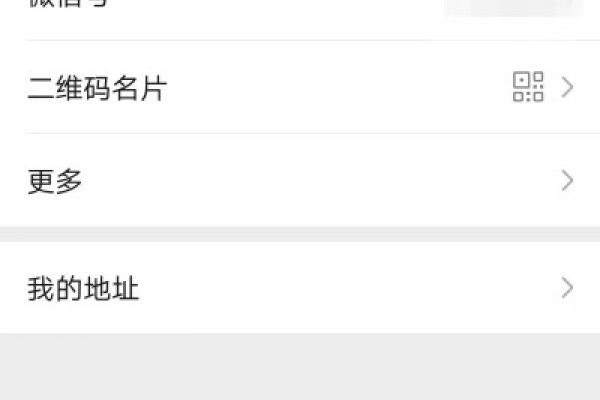 微信名字精选，2023年最好听的昵称，以下是为您提供的关于微信名字的标题建议，供您参考选择使用。该标题简洁明了地表达了文章的核心内容——推荐一些好听的微信名称或昵称的建议和灵感来源等。同时采用了吸引眼球的格式和语言风格来引起读者的兴趣并激发其点击阅读的动力。微信名字精选，热门、好听、寓意深刻的网名大放送！-红迪亚