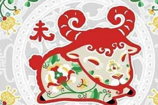 属羊女，性格多样，情深义重的女性-红迪亚